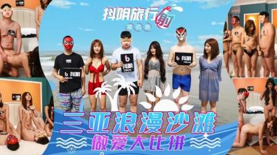 在线视频一区二区无码 - HD电影完整版