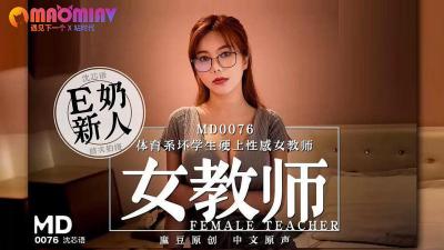 777午夜精品久久AV蜜桃小说 - 国产剧神马影院手机在线-亚洲最大的成人网 - 完整版高清下载 - 97视频网久久久久国产精品无套专区 - BD在线观看视频