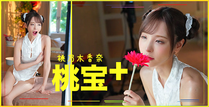 您正在觀看《青青在线视频一区二区三区-人人澡人人爽人人 - 97视频网》.html另类小说亚洲古典校园-国产激情综合在线看 - 97视频网日韩欧美国产师生制服