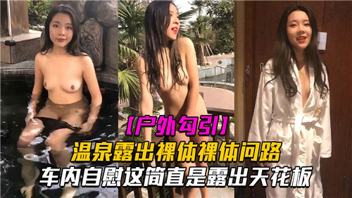 巨人精品福利官方导航 - BD韩语完整版观看亚洲精品一区二区18