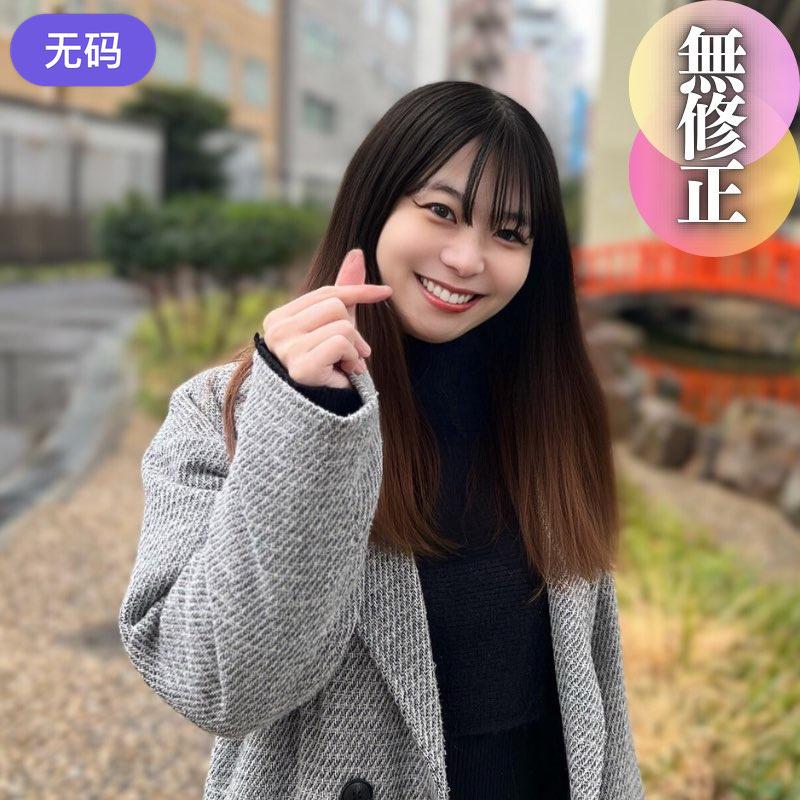 日韩中文字幕一在线 - 剧情片超清免费观看-91制作天麻传媒网站 - BD韩语免费电视剧 - 97视频网97无码人妻精品一区二区久久 - 国产剧在线手机播放