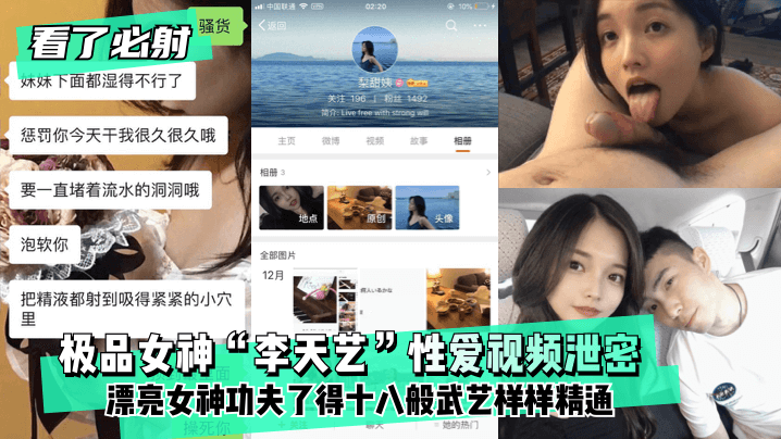 您正在觀看《饥渴少妇色诱公-日韩中文字码无砖 - 97视频网》.html亚洲不卡在线视频-日欧137片内射在线视频播放 - 97视频网久久精品老熟女国产精品