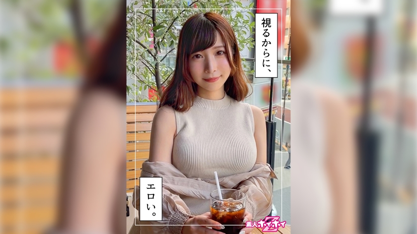 精品久久亚洲中国一级a - 蓝光免费播放