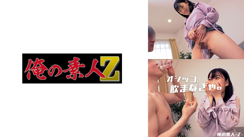 亚洲东京热av一区二区 - 剧情片神马影院手机在线-久久夜色精品亚洲AV三区 - 高清手机在线看 - 97视频网亚洲高清无码人妻 - 720高清在线观看