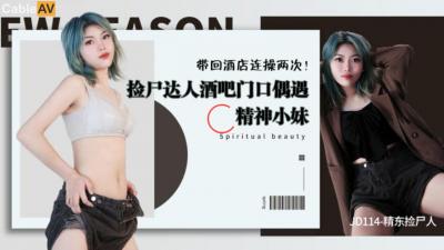 您正在觀看《色又黄又爽18禁免费视频-久久草免费线看线看2 - 97视频网》.html国产精品原创-国产gav成人免费播放视频 - 97视频网精品国产成人系列