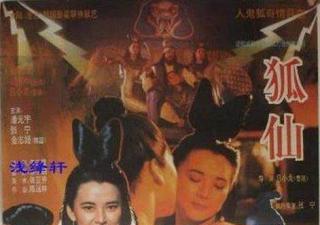 91精品国产乱码久久久张津瑜 - 蓝光天堂在线-久久精品国产99国产精2018 - 4k视频大全 - 97视频网超薄无缝连裤袜全透明 - 1080免费播放
