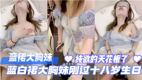 久草免费在线观看视频