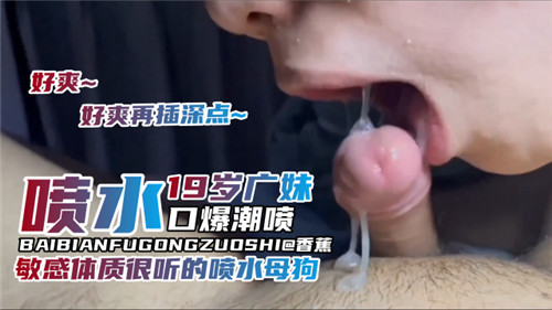 中文字幕一本精品在线 - 4k韩国电影在线观看-床震1000部18勿进 - BD英语在线视频观看 - 97视频网免费的成人黄短视频APP - 1080在线播放