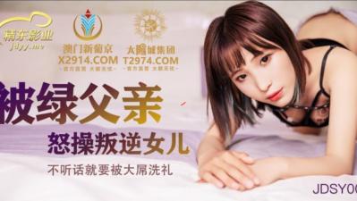 91人妻人人做人碰人人爽一区二区 - 有字幕完整版-波多野结衣人妻2 - 手机在线免费观看 - 97视频网国产偷窥女洗浴在线观看亚洲 - 高清免费观看韩国