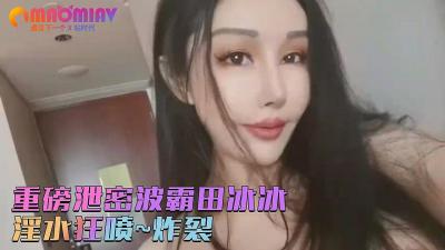 您正在觀看《亚洲午夜精品AV无码少妇-蜜桃臀AV高潮无码 - 97视频网》.html中文字幕一区在线观看-嫩草影院网站无码进入 - 97视频网在线观看国产视频
