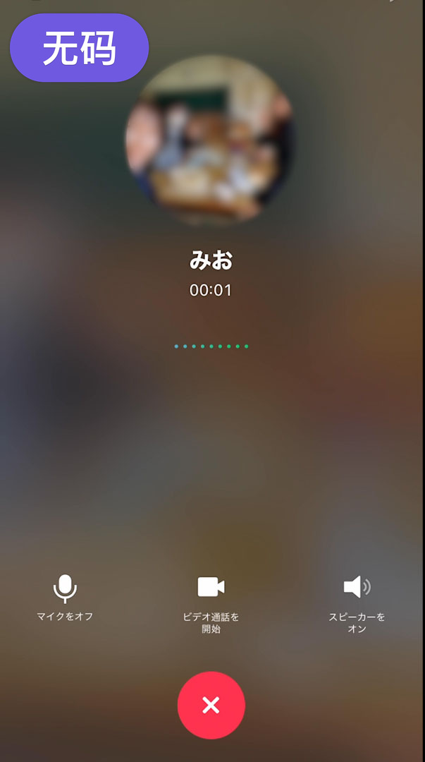 亚洲日韩国产一区二区蜜桃-国产福利在线永久视频 - 97视频网奷小罗莉在线观看国产