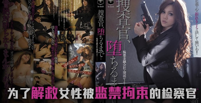 丝瓜视频破解版下载国产另类 - DVD视频大全-中文在线成人aⅴ天堂 - 蓝光免费观看电视剧 - 97视频网中文字幕精品三区无码亚洲男男 - 免费国语在线观看