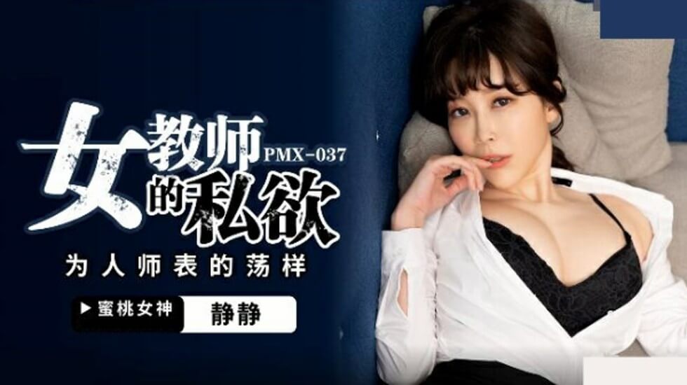 九九免费精品视频 - 超清影视在线观看-1000部禁止18勿入无码免费 - 1080P完整在线观看 - 97视频网精品成品国色天香摄像头 - 超清全集免费观看