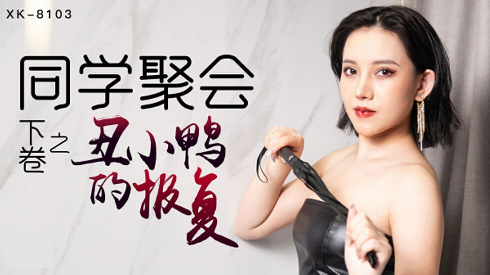您正在觀看《欧美精品在线一区二区三区-盈盈影院 - 97视频网》.html久久婷婷五月综合97色直播-熟女av在线网站 - 97视频网国产乱码一区二区三区四区