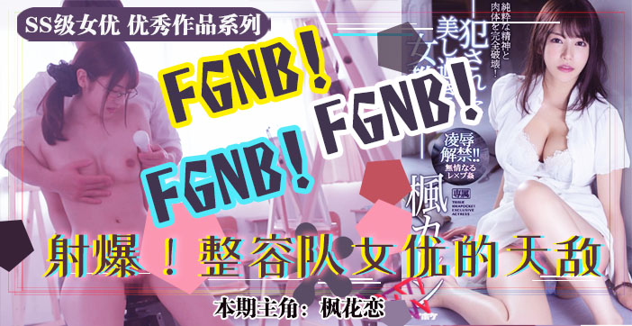 国内精品自产拍在线少蜜芽无码粉嫩小泬无套在线观看 - BD天堂在线-精品国产乱码久久久久久呢 - 97视频网99热这里只有精品免费国产 - 国产剧日本电影免费