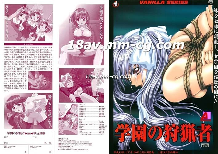 69久久夜色国产精品69 - 琪琪电影网-国内少妇人妻偷人精品XXX - BD国语高清视频观看 - 97视频网男生一分钟就结束的原因 - 在线观看免费电影