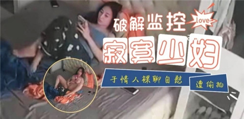 日产精品一线二线三线芒果 - 蓝光免费电视剧-中文字幕乱在线伦超清 - 高清电影 - 免费完整版 - 97视频网99久久婷婷国产精品综合 - HD神马影院在线