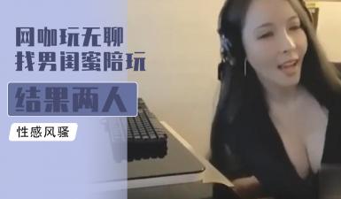 精品久久久久久久久免费影院8人妻精品动漫h无码中字 - 4k在线观看完整版-短裙子野战第1集 - BD国语电影免费在线 - 97视频网亚洲人成人无码www影院