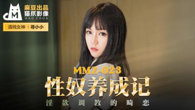 色欲狠狠躁天天躁无码中文字幕 - 免费高清在线观看