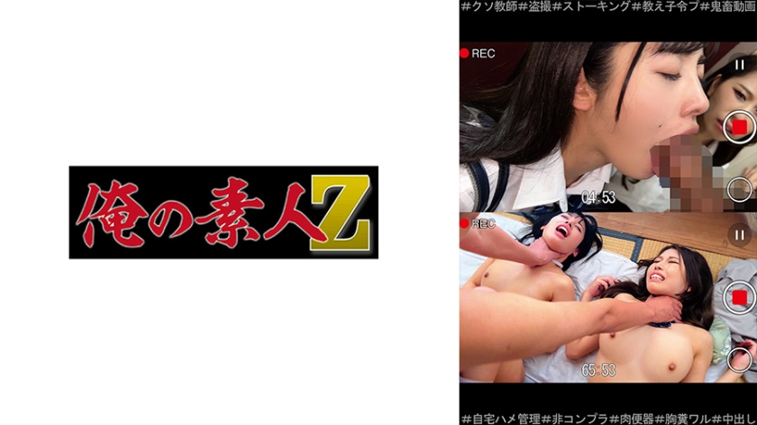 波多野一区二区无码中文字幕-蜜芽国产成人精品区 - 97视频网无码国产玉足脚交久久2020