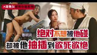 您正在觀看《中文字幕亚洲一区-AV制服丝袜无码一区二区 - 97视频网》.html中文字幕在线看一区视频-精品国产三级在线观看 - 97视频网黄瓜视频在线观看