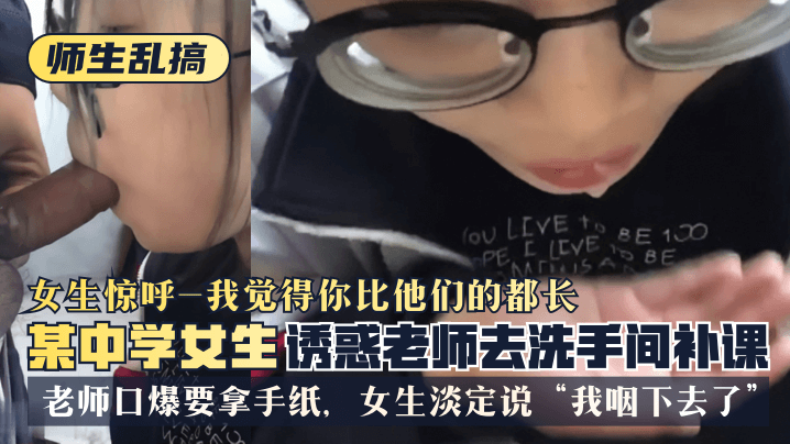 久久久国产精华液2024特点 - 4k免费电视剧
