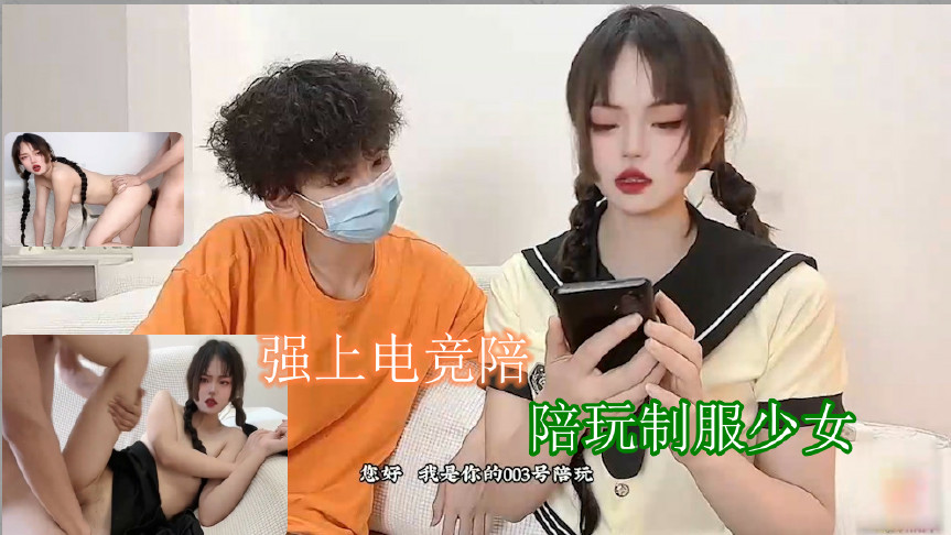 日批视频软件中文字幕欧美日韩高清 - 未删减完整版-最新精品视频在线观看 - 720在线视频观看 - 97视频网高潮了夹住男朋友不让他动 - HD全集在线观看