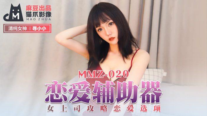 337P日本欧洲亚洲大胆张筱雨 - 神马电影免费观看
