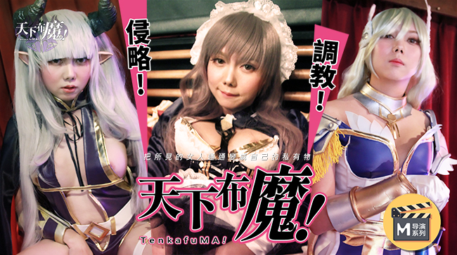 人蛇深度h宫交bl-91无码综合久久dvd - 97视频网无码日韩精品一区二区免费暖暖