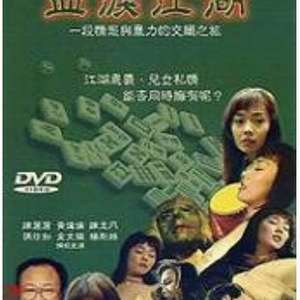 您正在觀看《香蕉eeww99国产精选-欧美日韩一区二区在线播放 - 97视频网》.html精品精品国产高清A毛片牛牛-青青操堂 - 97视频网www.国产视频
