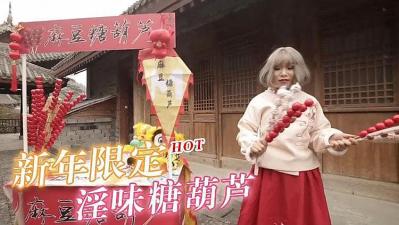 亚洲欧美日韩中文高清www777 - 超清在线观看