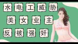 您正在觀看《国产精品免费网站在线观看-国产午夜福利伦理300 - 97视频网》.html丝瓜视频下载ios-色视频在线 - 97视频网无码男男作爱G片在线观看