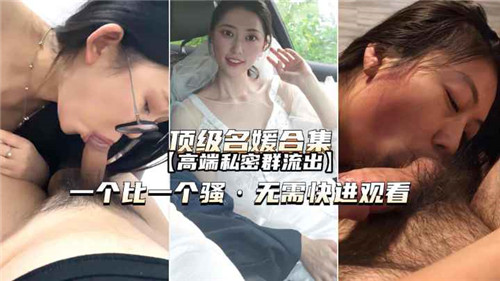 精品久久久久久亚洲偷窥不卡 - BD英语免费在线观看