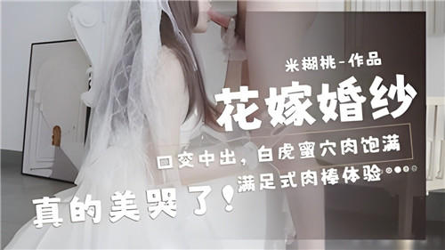 您正在觀看《久久国-国产精品亚洲影院久久久 - 97视频网》.htmljapanese佳佳丝袜足调教-青青青青久久精品国产 - 97视频网97在线观看永久免费视频