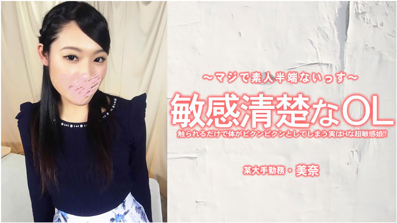 人妻AV无码一区二区三区-伊人久久大香线蕉AV色婷婷色 - 97视频网91啪在线观看国产在线