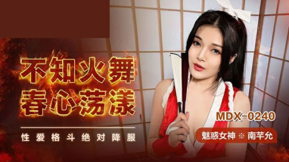 男士持久的药哪个好用 - 蓝光日韩电影在线-在线精品国产中文字幕 - 1080手机在线观看 - 97视频网9999国产精品无码一区二区三区 - 完整版高清下载