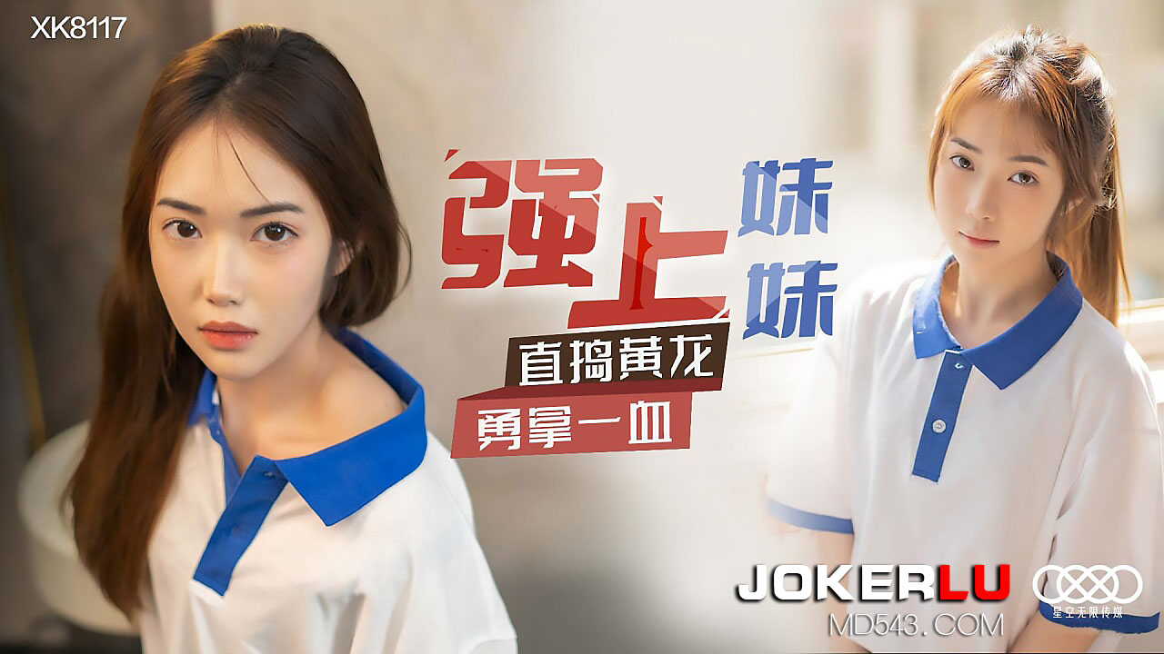 您正在觀看《日韩在线观看网址-91青青视频 - 97视频网》.html