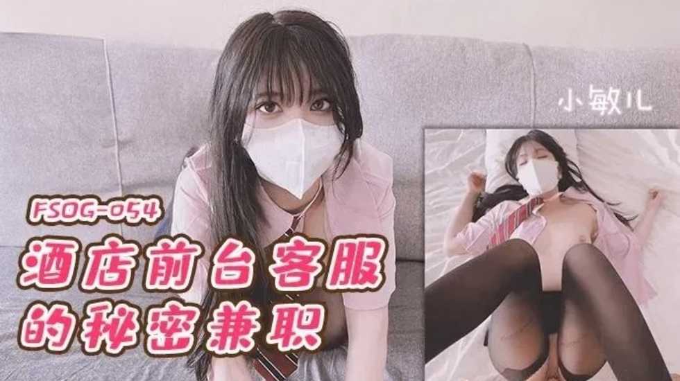 您正在觀看《欧美国产亚洲一区二区三区-久久精品国产福利国产秒拍 - 97视频网》.html电影大全免费观看-亚洲国产影院 - 97视频网欧美激情做真爱牲交视频