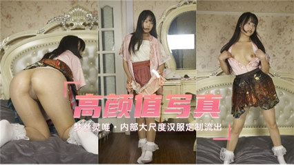 国产精品久久久久久精品爆乳草地 - 在线观看免费版-成人无码亚洲精品午夜精品 - BD日韩免费观看 - 97视频网精品无码不卡在线 - 剧情片手机免费观看完整