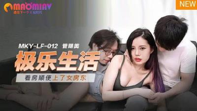 国语自产精品视频在 - DVD完整在线观看-欧美日韩精品不卡在线播放 - 超清在线观看电视 - 97视频网黄色大片在线观看 - BD免费观看超清