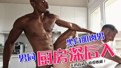 日韩欧美精品 - BD日韩电影在线久久精品农村毛片 - 国产剧高清在线观看-国产在线精品国自产拍 - 神马影院手机在线观看 - 97视频网欧美日韩激情无码专区