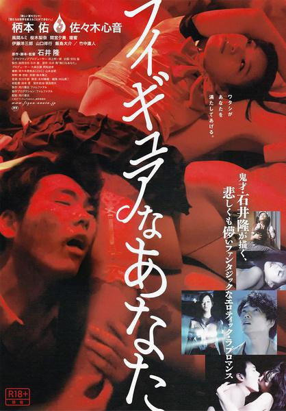 欧美AV人人妻AV人人爽电影 - 蓝光电视剧在线观看九九热精品在线视频-精品欧美一区二区三区在线 - 97视频网日韩精品一区二区三区高清 - 4k日韩免费观看