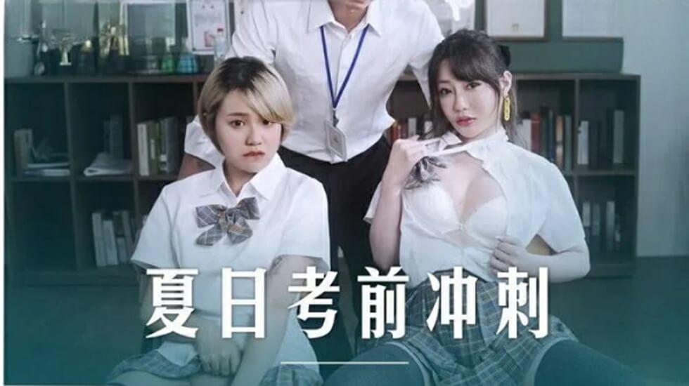 无码人妻精品一区二区三区 -  - 免费韩剧在线观看