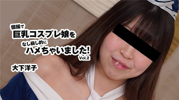您正在觀看《人妻色成人综合-2021最新韩国三级理论 - 97视频网》.html欧美狠狠狠久久久-亚洲欧美高清在线精品一区二区 - 97视频网欧美一级高清一级视频