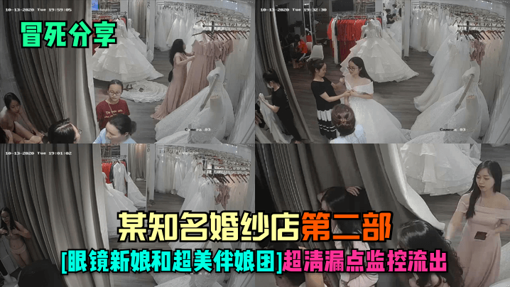 99re在线精品国产欧美 - 4k高清视频播放