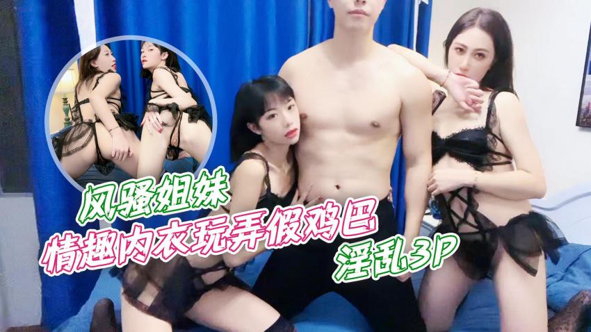 欧美影院日本日韩 - BD全集免费观看-亚洲精品一区二区三区四区在线观看 - 剧情片日韩免费观看 - 97视频网jm漫画官网免费下载安装 - BD英语免费观看