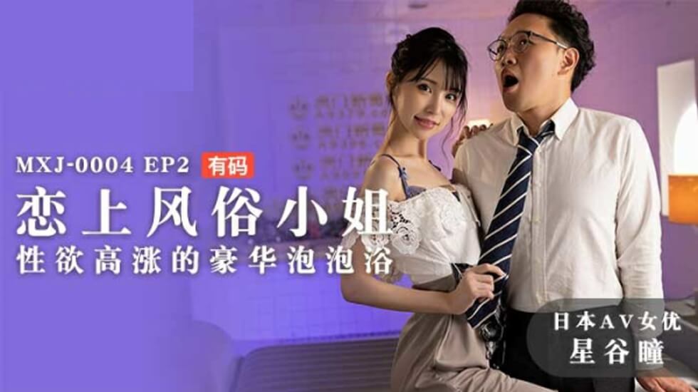 亚洲成a人片77777国产精品 - 1080超清在线观看-黑料大事记 - 国产剧迅雷电影在线 - 97视频网无码熟妇Av又粗又大社区视频 - 蓝光高清免费观看
