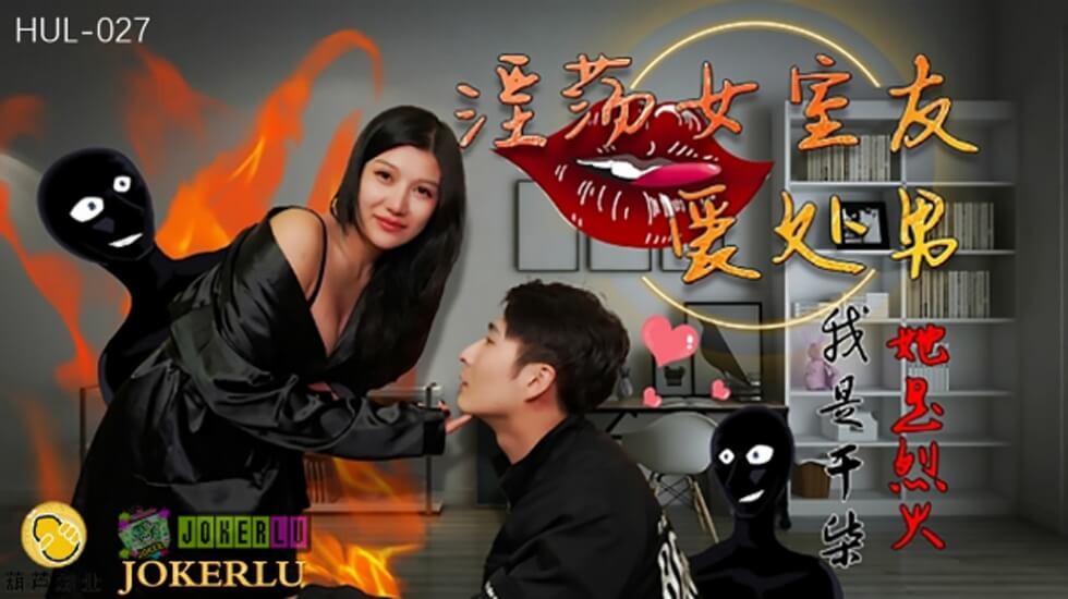久久99精品久久久久久青青日本 - 在线视频免费观看-99热国产这里只有精 - 蓝光免费观看最新 - 97视频网国产精品亚洲AV无人区二区 - BD高清完整版播放