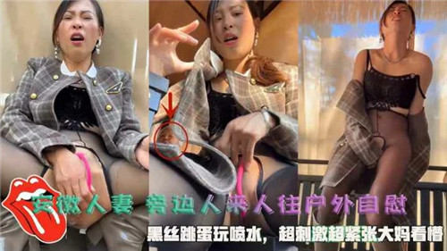 精品久久人妻av中文字幕 - DVD高清完整版播放-亚洲欧美日韩中文字幕一区二区三区 - 1080P手机免费观看完整 - 97视频网国产福利一区在线