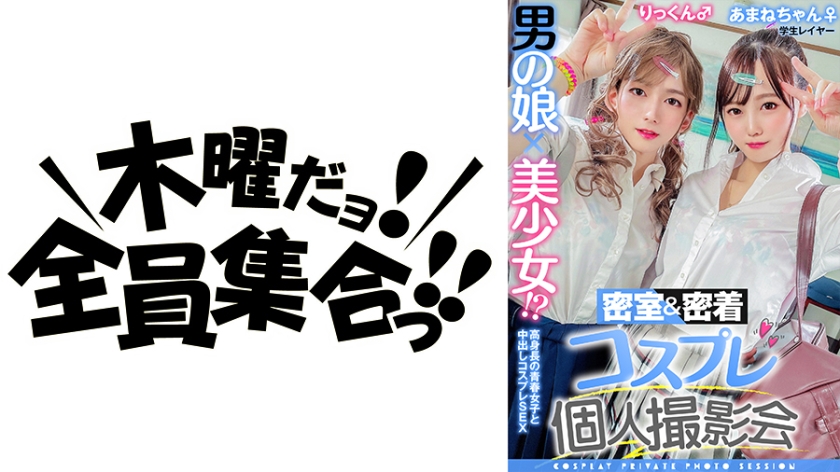 国产日韩a视频在线播放视频